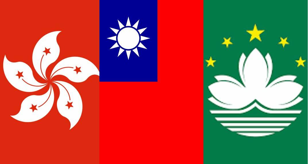 While shutting down trade offices in Hong Kong and Macau in Taiwan, CCP wants Taiwan to yield. But that’s impossible