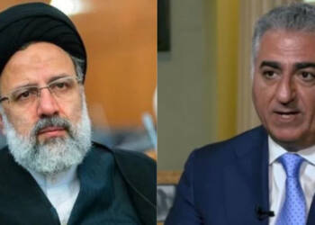Iran, Reza Pahlavi, Ebrahim Raisi, Exhaustive Reads,