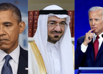 Saad Al Jabri, Barack Obama, Middle East, Mohammed bin Salman, Joe Biden, Exhaustive Reads,