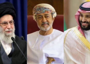 Oman Abraham accords