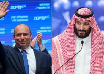 Saudi Arabia Israel ties