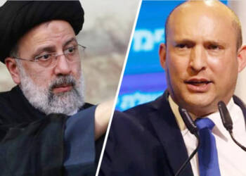 Iran, Israel, Iran Nuclear Deal, Nuclear weapons, Iran’s Atomic Energy Organization, Short takes,