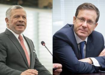Jordan Israel relations