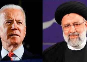 Iran nuclear deal, Biden