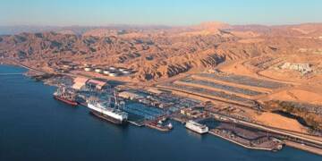 Trans Israel pipeline