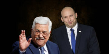 Palestinian Authority