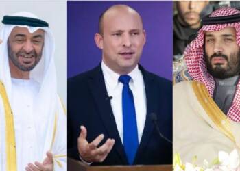 Yemen, Saudi Arabia, UAE, Israel