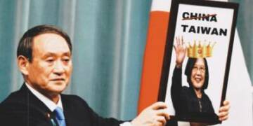 Taiwan is not a part of China