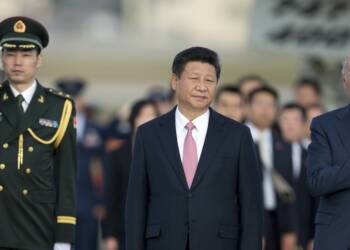 Joe Biden, CCP, National Committee, China, Exhaustive Reads,