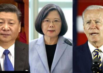 Taiwan, China, USA, Joe Biden, Tsai Ing-wen, Exhaustive Reads,
