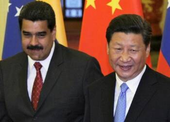 Latin America, Colombia, CCP, Nicolas Maduro, Venezuela, Exhaustive Reads,