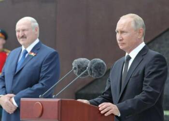 tfiglobal, Lukashenko, Putin, Russia, Israel, Belarus, Jews