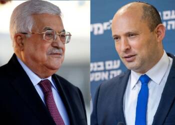 Israel, Hamas, Mahmoud Abbas, Naftali Bennett, Hamas, Palestinian Authority