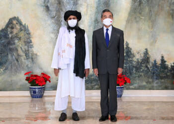 Taliban, Afghanistan, China, Uyghur