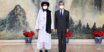 Taliban, Afghanistan, China, Uyghur