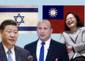 Israel, Taiwan, Xi Jinping, China