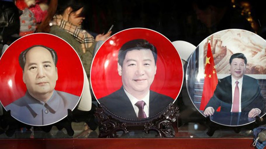 China, Mao Zedong, Xi Jinping