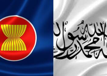 The butterfly effect of Afghanistan on Indonesia, Malaysia, Brunei, The Philippines, and Thailand