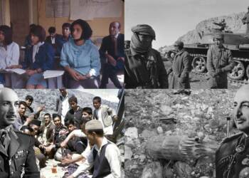 A short history of modern Afghanistan (1951-2021)
