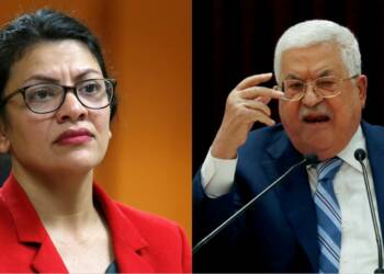 Palestine cancels Rashida Tlaib