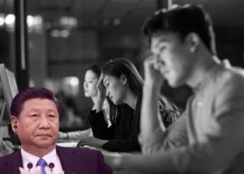 Lying flat 996 culture