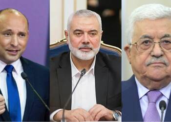Israel and the PA have announced their alliance to root out Hamas from Gaza