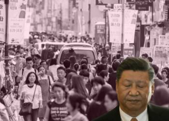 Koreans 86 generation