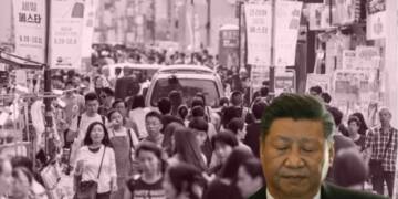 Koreans 86 generation