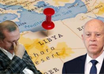 Erdogan Tunisia Libya