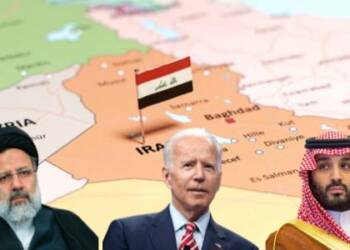 Iran, Iraq, MBS, Raisi, Biden