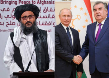 Russia Tajikistan Afghanistan