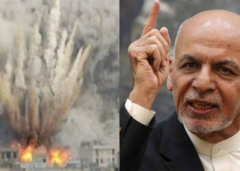 Taliban Afghanistan Government