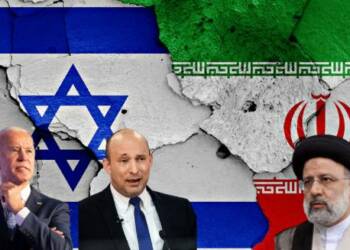 Biden, Bennett, Raisi, Iran, Israel USA