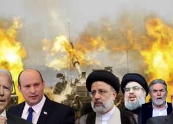 Biden Bennett Hezbollah Iran Hamas Israel