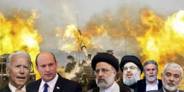 Biden Bennett Hezbollah Iran Hamas Israel