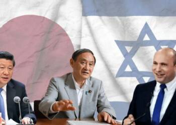 Through Israel, Japan is looking to eliminate China from the Middle East