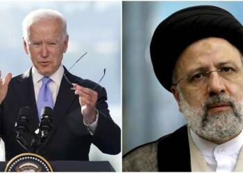 Iran, Biden, Ebrahim Raisi
