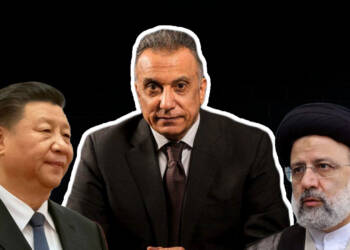 Enough is enough! Iraq has finally turned its guns towards the unholy Iran-China nexus