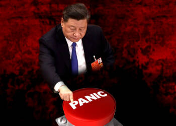 Chinese stock market