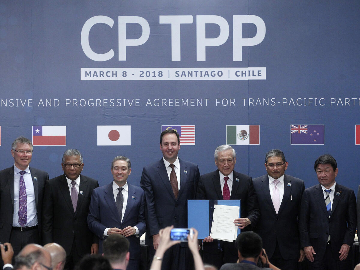 CPTPP