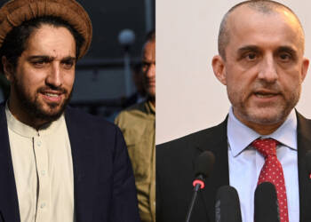Taliban Afghanistan, Ahmed Masood, Amrullah Saleh, Panjshir, Taliban
