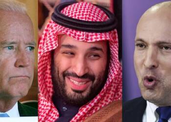 Biden, MBS, Bennett