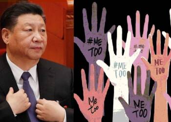 Jinping, #MeToo