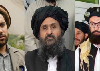 Panjshir, Taliban, Afghanistan