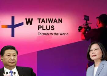 Taiwan Plus