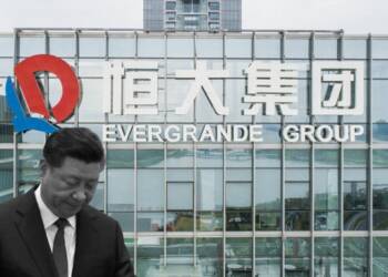 Evergrande company logo