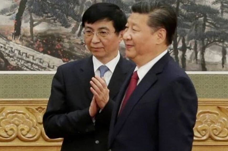 Wang Huning, China, Xi Jinping