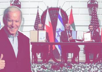 Biden, Israel, US, UAE, Abraham Accord