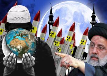 nuclear technology Iran