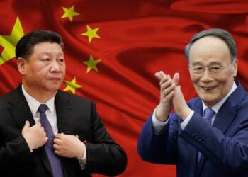 Vice President Wang Qishan